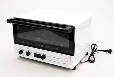 日立 オーブントースター HTO-M70-W 2020年製