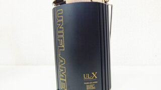 ランタン買取り ユニフレーム UL-X 希少限定色 フォールディングランタン 美品