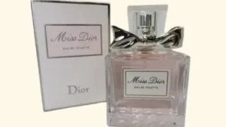 香水買取り Dior MissDior