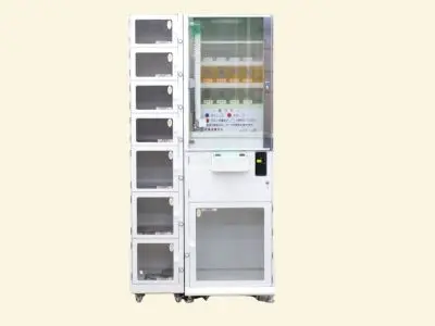 アーケードゲーム機・ビデオ筐体買取り 筐体 ミラクルpush Lock-on