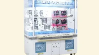 クレーンゲーム機買取り SEGA UFOCATCHER7