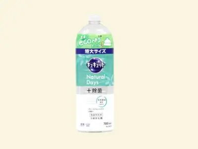 中性洗剤買取り 花王 特大サイズ キュキュット＋除菌 詰め替え用 700ml