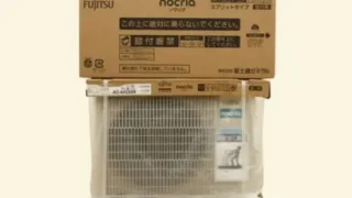 エアコン買取り 富士通 nocria 家庭用エアコン AS-AH284R 室外機ユニット AO-AH284R